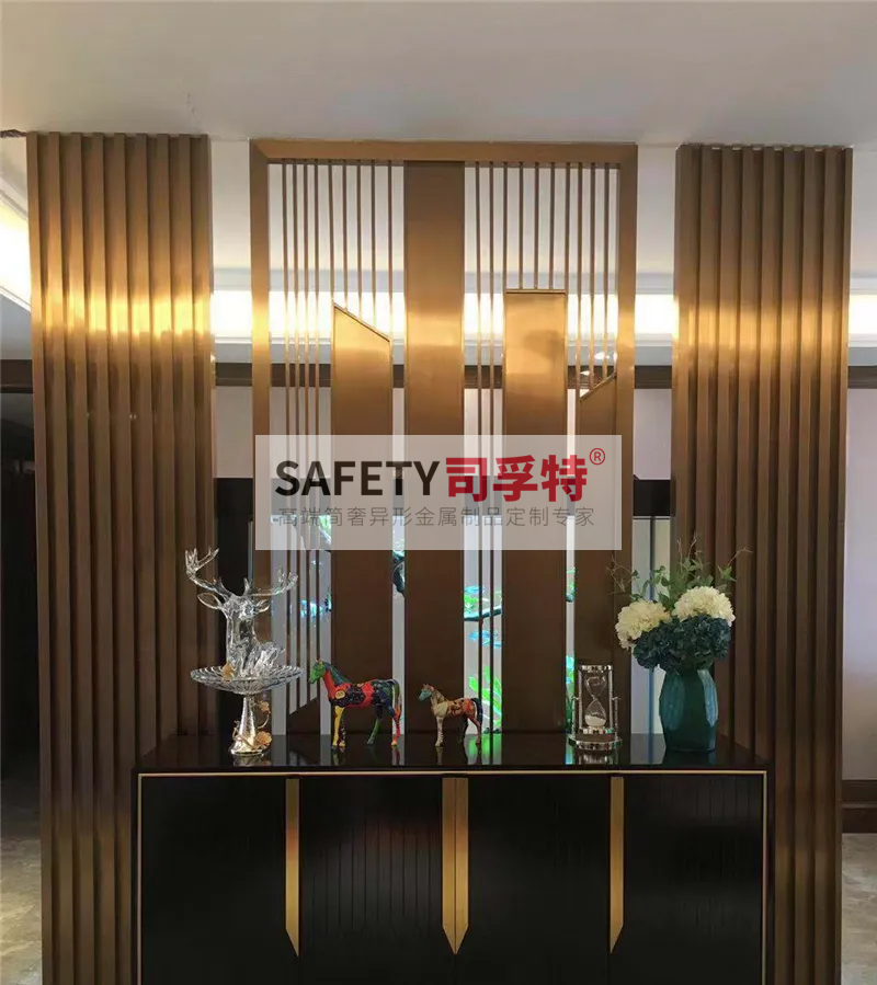 金屬屏風有哪些種類？什么材質(zhì)的金屬屏風好？[司孚特金屬屏風](圖3)