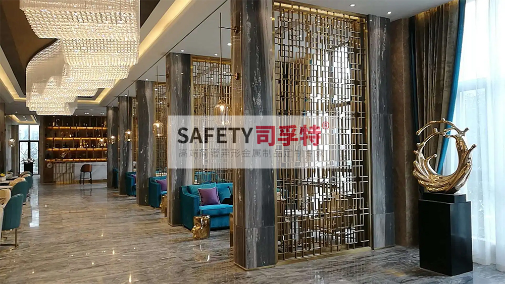 金屬屏風有哪些種類？什么材質(zhì)的金屬屏風好？[司孚特金屬屏風](圖5)